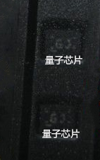 FSUSB30UMX  FSUSB30UM  FSUSB30  丝印 GJ  QFN-10