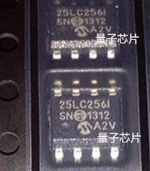 25LC256-I/SN 25LC256ISN  25LC256I  25LC256 SOP8