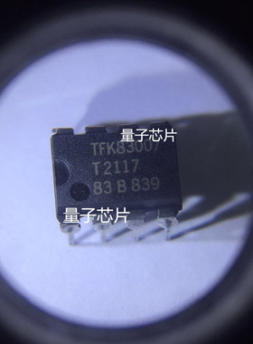 T2117  DIP-8
