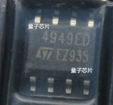 L4949ED013TR  L4949ED  L4949  4949ED  4949  SOP-8