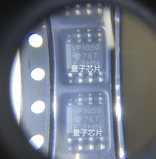 VP1050  1050  SOP-8