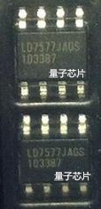 量子芯片主营：IC、二三极管、旦电容，贴片电容电阻， 为了便捷客户寻找每一个产品，请您与卖家联系洽谈！