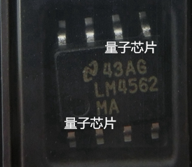 LM4562MAX   LM4562MA   LM4562  4562  SOP-8