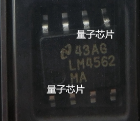 LM4562MAX   LM4562MA   LM4562  4562  SOP-8