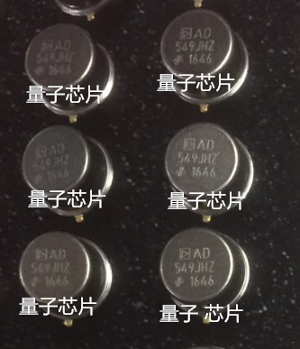 AD549JHZ  AD549 549JHZ 549  CAN-8