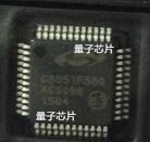 C8051F580-IQR C8051F580 C8051F580  QFP-48