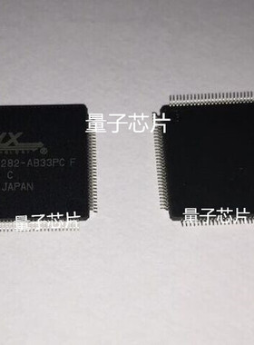 NET2282-AB33PC-F  NET2282-AB33PC  NET2282  QFP-120