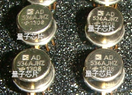 AD536AJHZ AD536AJH AD536 536AJHZ CAN