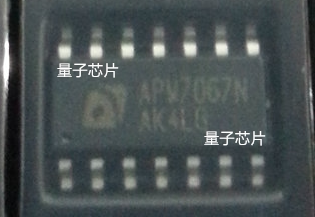 APW7067NKE  APW7067N  APW7067  SOP-14