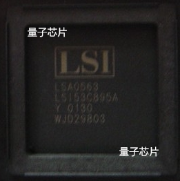 LSI53C895A  LSI53C895  BGA