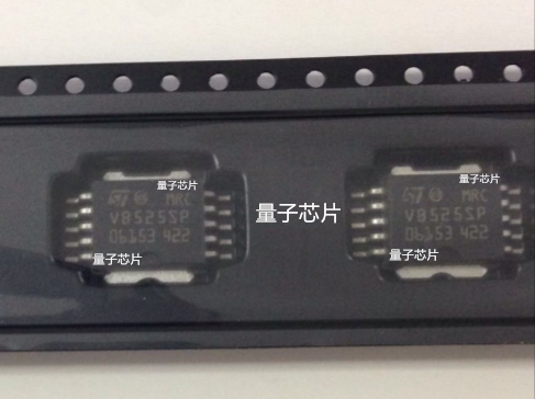 VB525SP   汽车电脑板易损芯片HSOP10