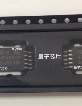 VB525SP   汽车电脑板易损芯片HSOP10