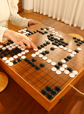 棋格格五子棋儿童围棋19路棋盘
