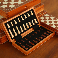國際象棋大號比賽專用