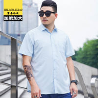 Fat and plus-size ice silk short-sleeved white shirt for men, business no-iron professional shirt, trendy and loose for fat guys thumbnail 2