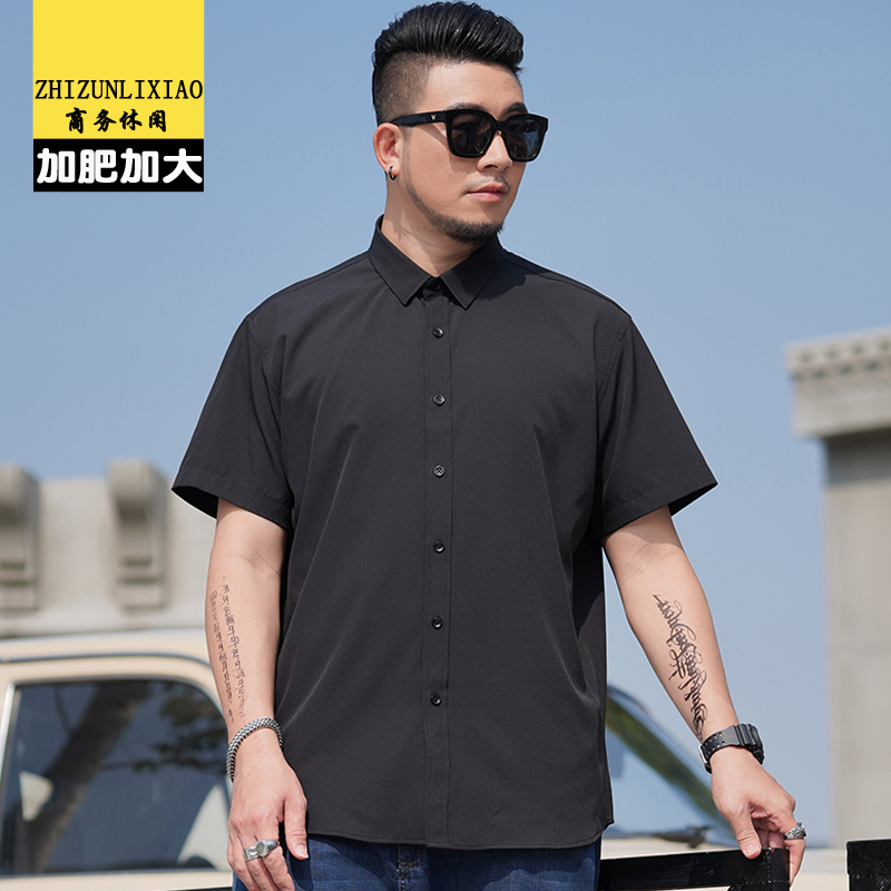 纯白加肥加大码胖子婚礼伴郎衬衫