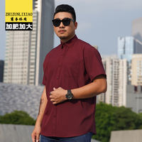 Fat and plus-size ice silk short-sleeved white shirt for men, business no-iron professional shirt, trendy and loose for fat guys thumbnail 7