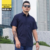 Fat and plus-size ice silk short-sleeved white shirt for men, business no-iron professional shirt, trendy and loose for fat guys thumbnail 4