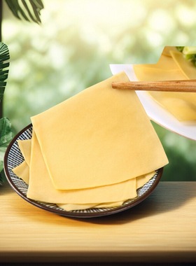 葱白豆干重庆海伦斯海雾里酒吧厂家直销同款蘸料柏杨豆干样品专拍