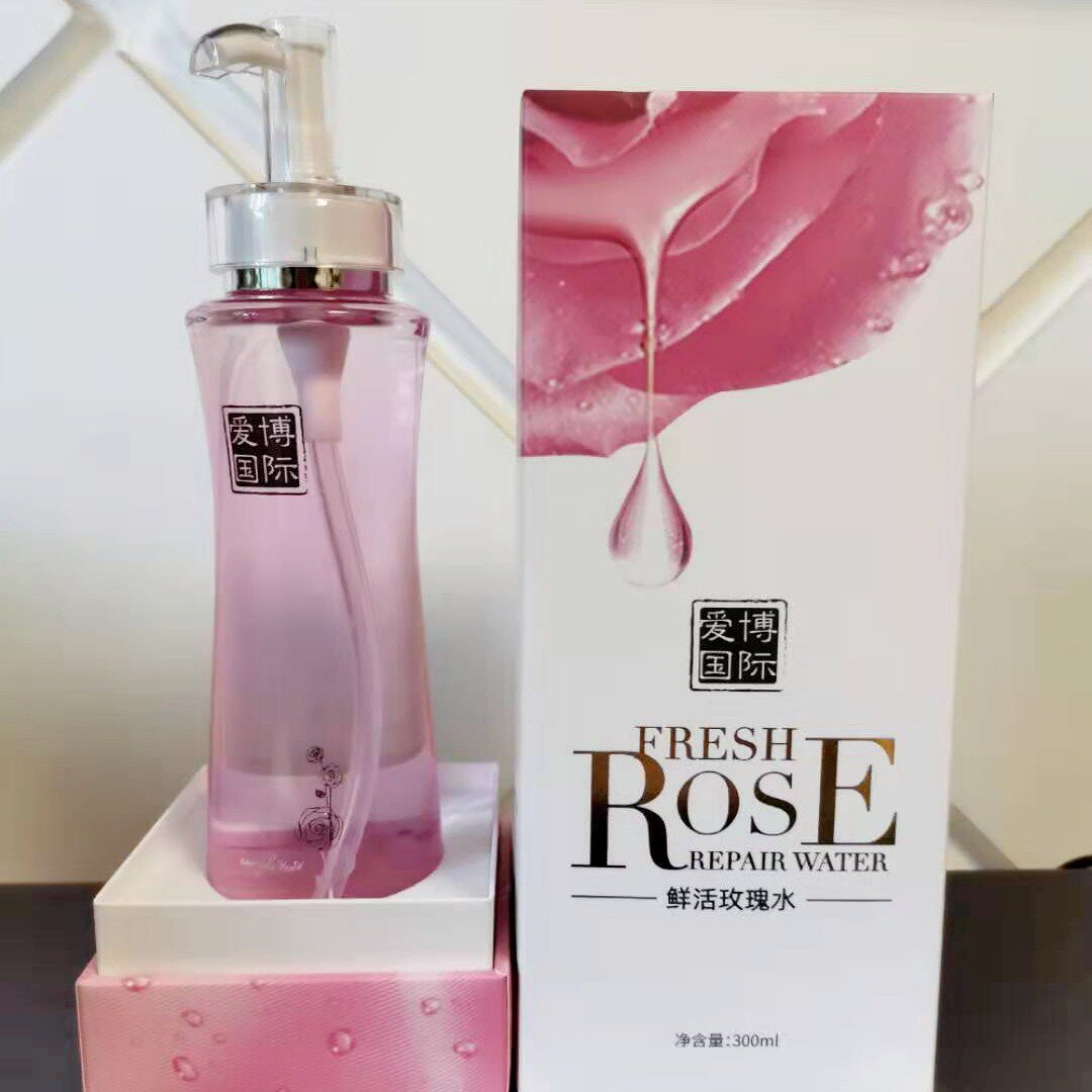 专柜正品 爱博国际苗方御颜鲜活玫瑰水300ml