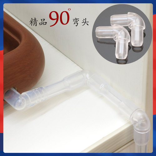 德国电木连接头排水90度茶盘