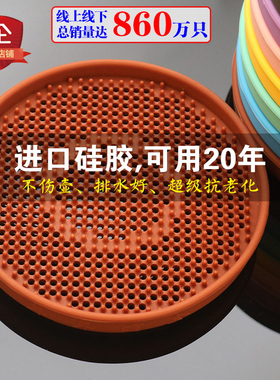 紫砂壶垫养壶垫茶壶防滑垫壶托硅胶壶承茶宠底座隔热垫茶托配件