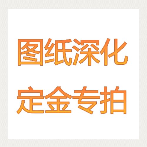 广东佛山GRG图纸深化建模生产安装异形墙面柱子弧形曲面造型定制