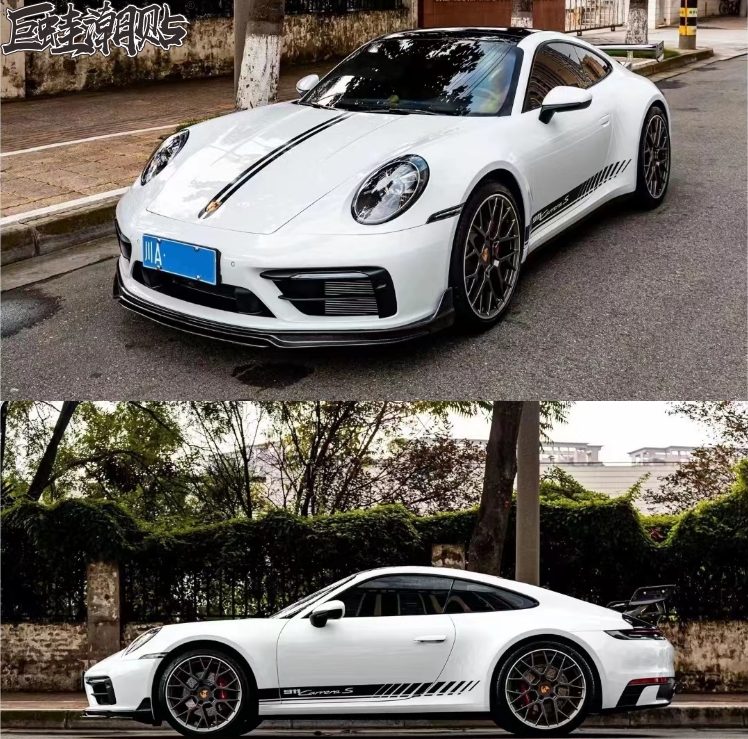 汽车用品贴纸身保时捷911ca