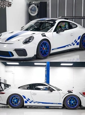 保时捷911车贴拉花 GT3卡曼GT2 卡雷拉车身侧裙装饰个性改装贴纸
