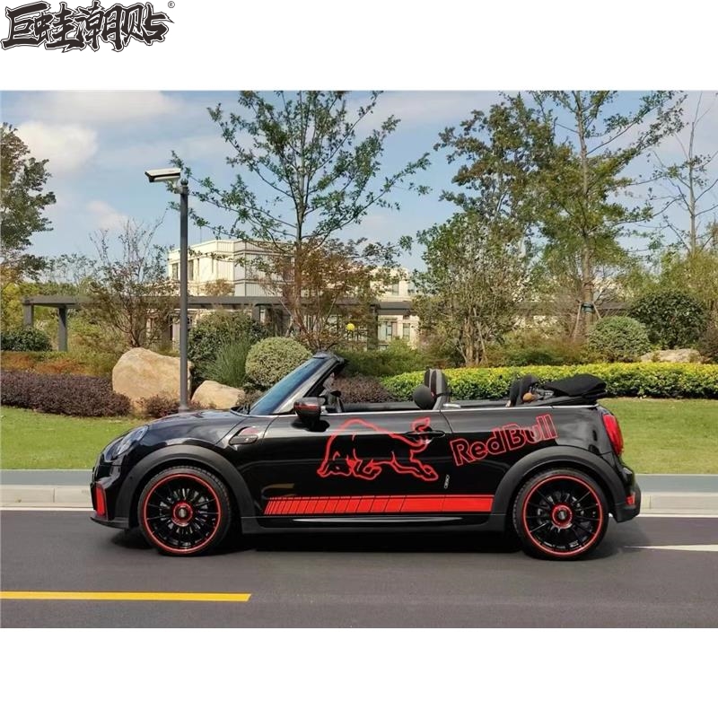 适用宝马MINI F56 JCW cooper车贴拉花 F54车身红牛个性装饰贴纸