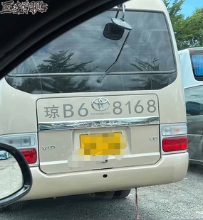 适用于考斯特放大号车贴拉花 大巴客车数字车牌车身英文字母贴纸