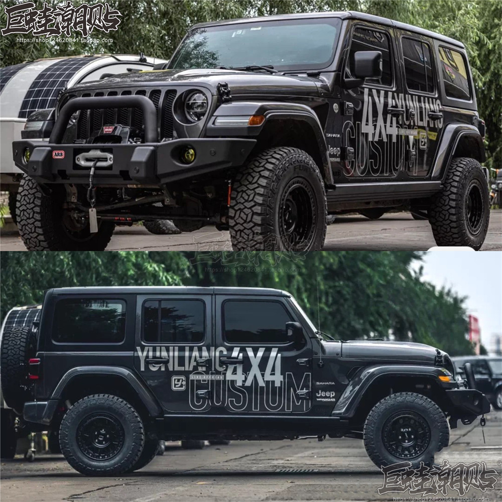 吉普牧马人jl车贴拉花运良4x4北京bj40坦克300汽车贴纸越野改装饰