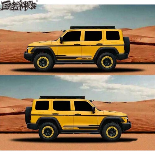 坦克300车贴拉花 JEEP牧马人个性越野车身贴纸汽车改装饰贴画彩条