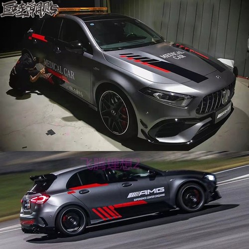 巨蛙潮贴纸全车奔驰CLA45拉