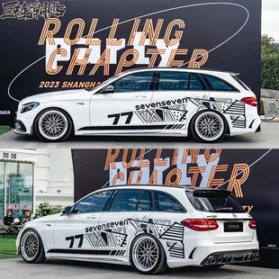 改装 奔驰C23 C200个性 C63C260L 饰侧裙车身贴纸拉花 205C级AMG