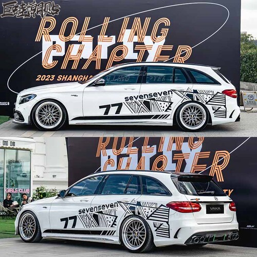 奔驰C23 205C级AMG C63C260L C200个性改装饰侧裙车身贴纸拉花