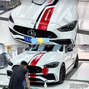 適用奔馳C級AMG引擎蓋機蓋車貼拉花C63A200改裝 A45E級G級前杠定制