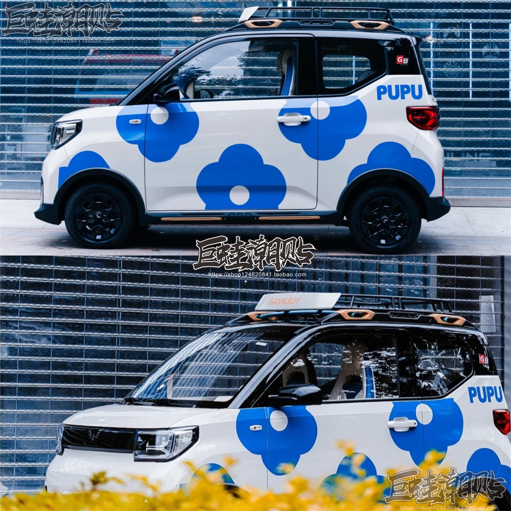 五菱宏光miniev gameboy克莱因蓝色花朵车贴gb潮改拉花贴纸改装饰