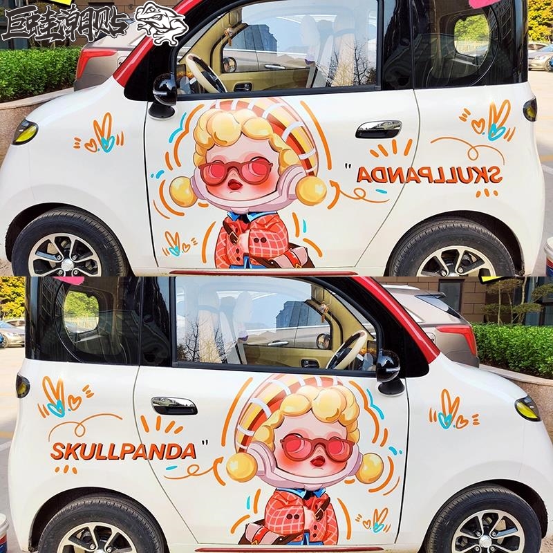 适用于盛昊电动车泡泡车贴敦敦佩琪大阳F1三轮车可爱卡通装饰拉花