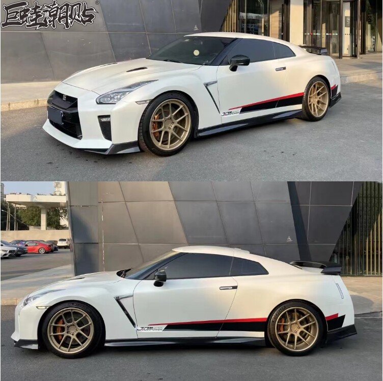 汽车用品贴纸身适于跑日产G