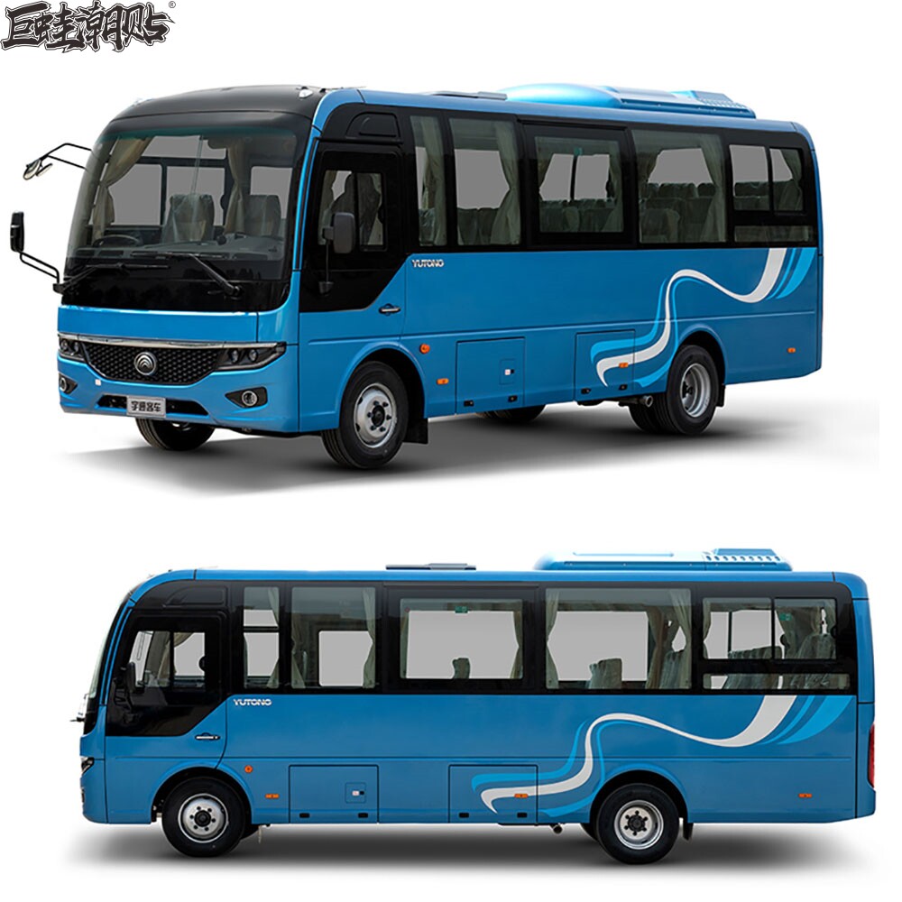 大巴宇通客车贴纸拉花客运旅游客车贴个性改装饰车身贴纸彩条贴画