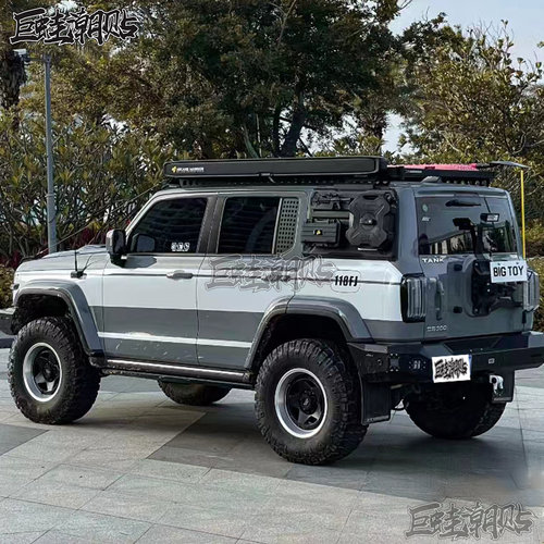 坦克300车身拉花牧马人北京BJ40车贴哈弗大狗宝骏悦也改装饰贴纸