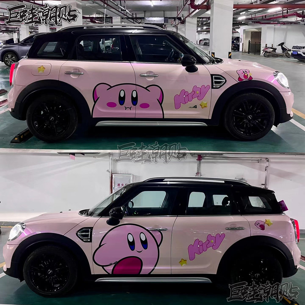 适用宝马mini countryman车贴星之卡比卡通贴纸车身改装装饰拉花