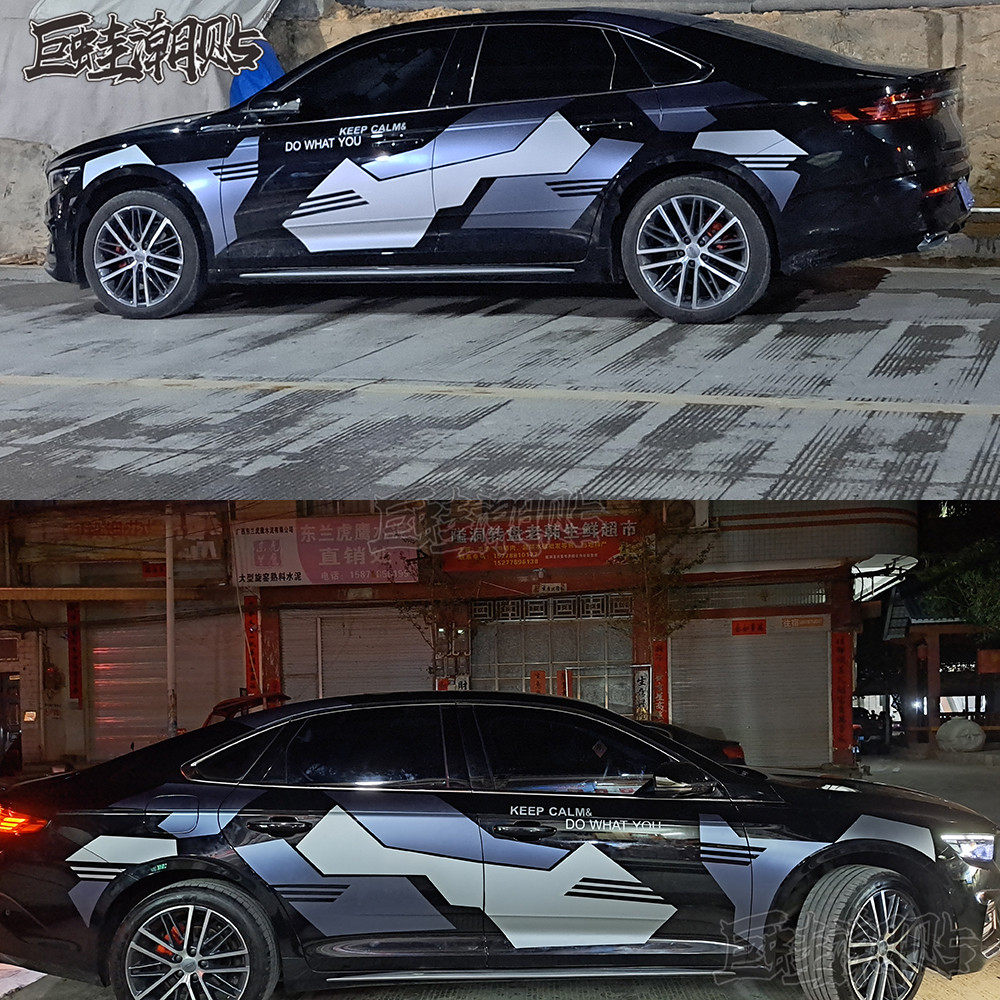 巨蛙潮贴纸全车适用于吉利星