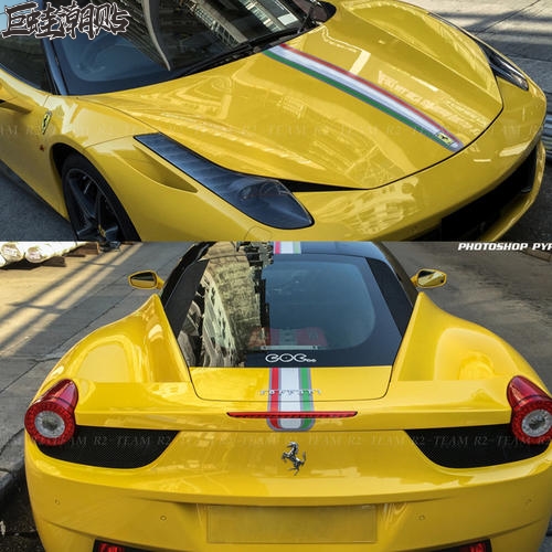 巨蛙潮贴纸全车法拉利458意