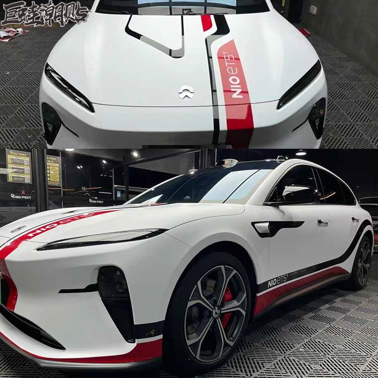 蔚来ET5T车贴拉花 ET7ec6个性改装饰车身贴纸侧裙贴画机盖贴彩条
