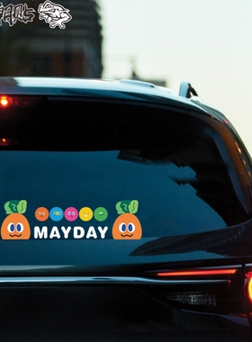 MAYDAY五月天车贴阿信演唱会周边表情行李箱电动车萝卜应援贴纸画