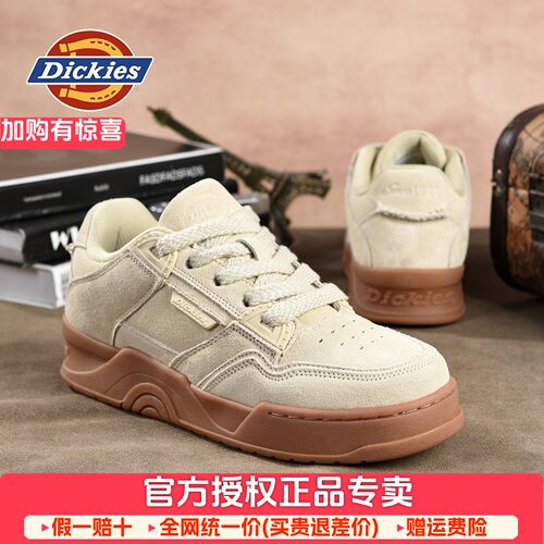Dickies厚底面包鞋2026新款板鞋