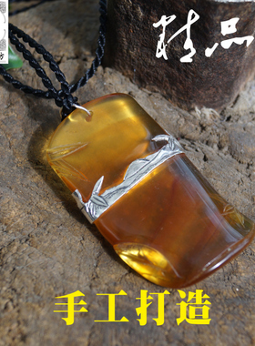 苗乡风琥珀宝石吊坠镶嵌定做包银