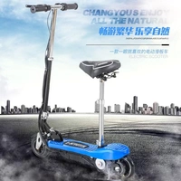 Xe tay ga điện có thể gập lại siêu nhẹ di động dành cho người lớn du lịch nhỏ nữ sinh viên trên tàu con thoi. - Xe đạp điện xe moto điện trẻ em